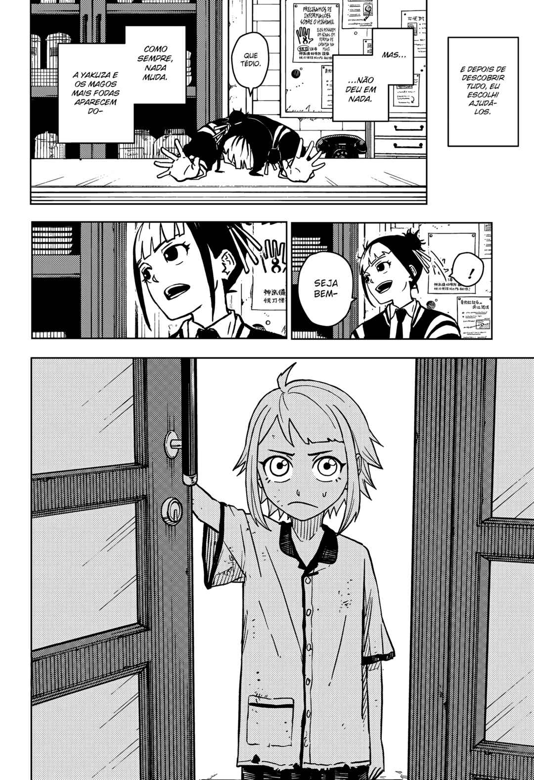 Read Kagurabachi Português Manga Online