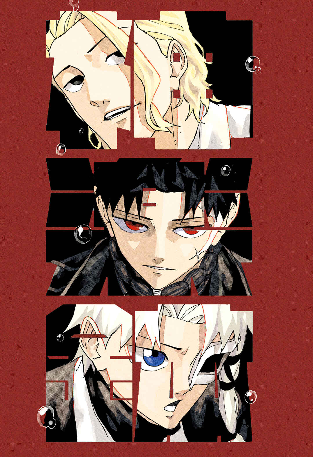 Read Kagurabachi Português Manga Online