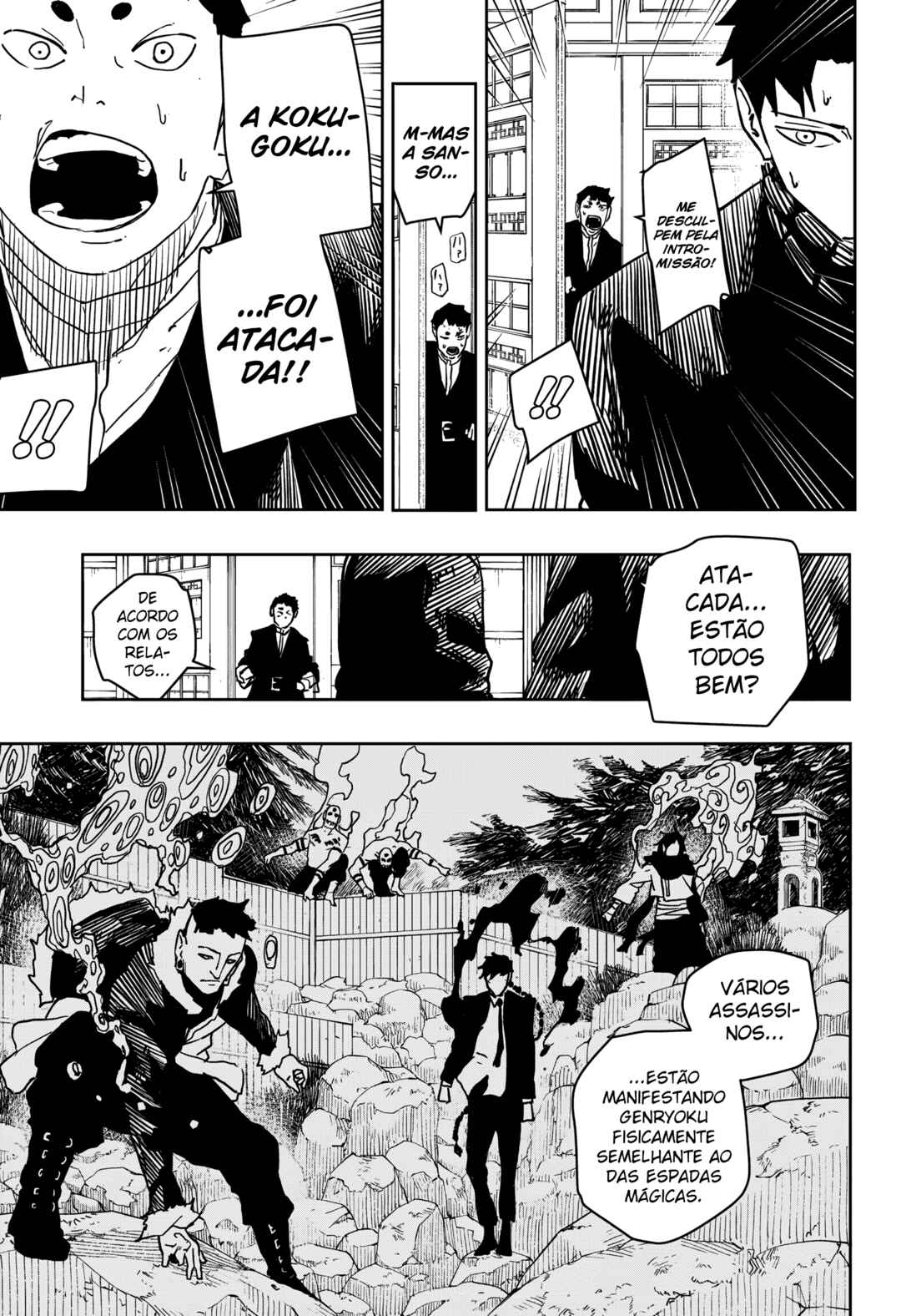 Read Kagurabachi Português Manga Online