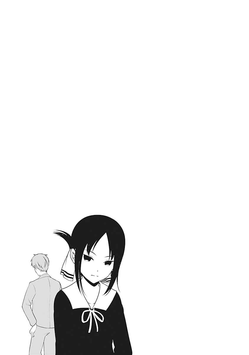 Read Kaguya-sama_ Love Português Manga Online