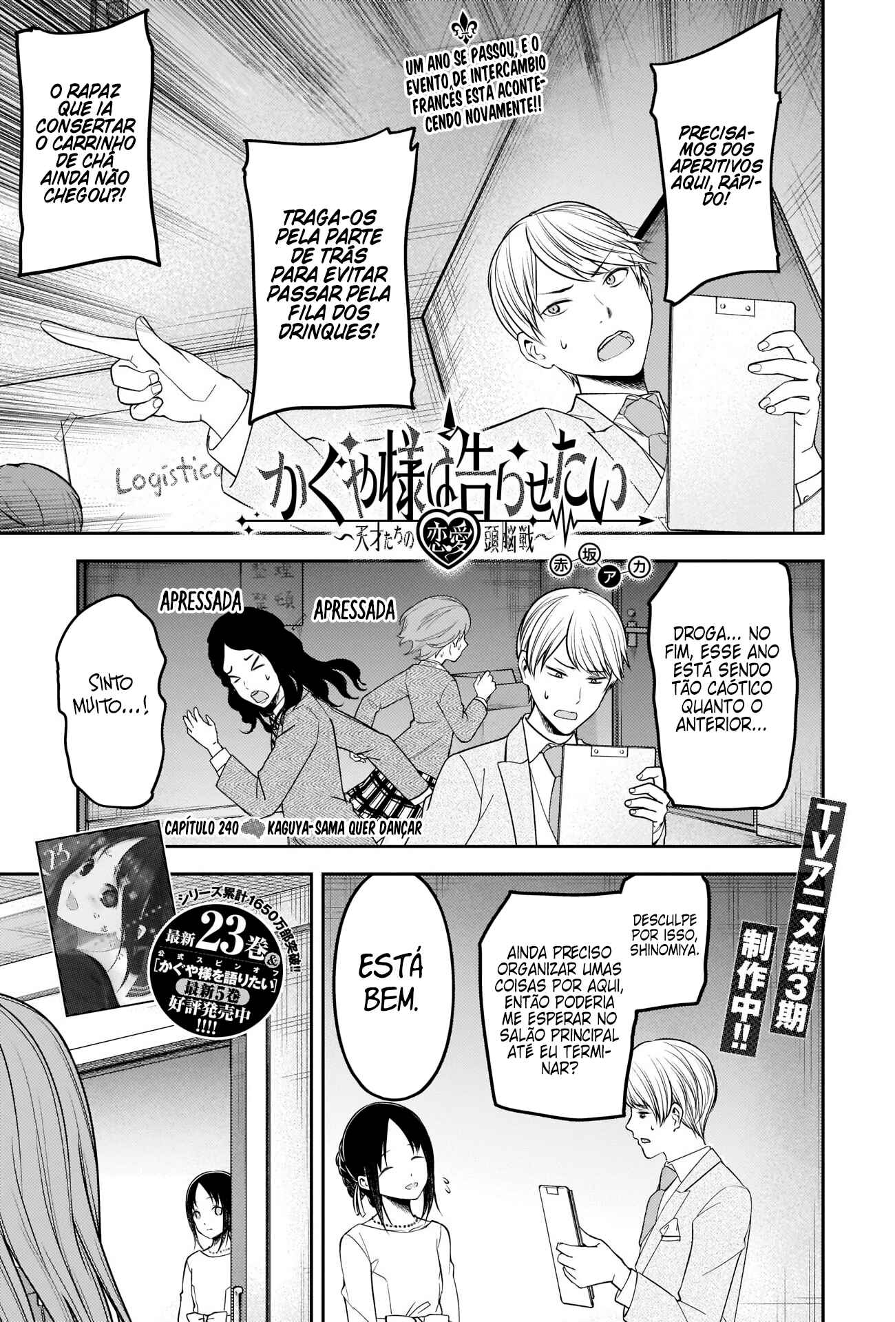 Read Kaguya-sama_ Love Português Manga Online