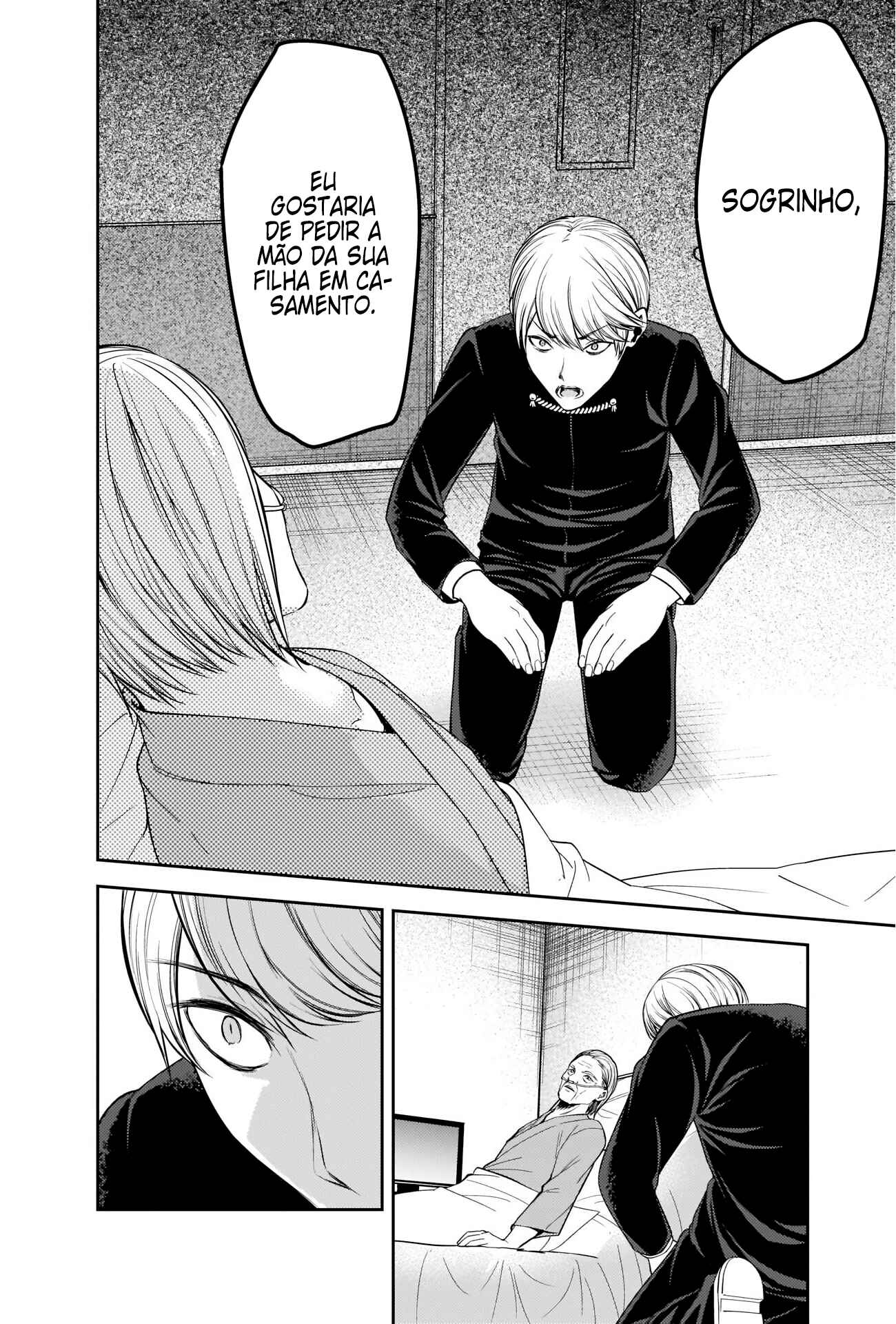 Read Kaguya-sama_ Love Português Manga Online