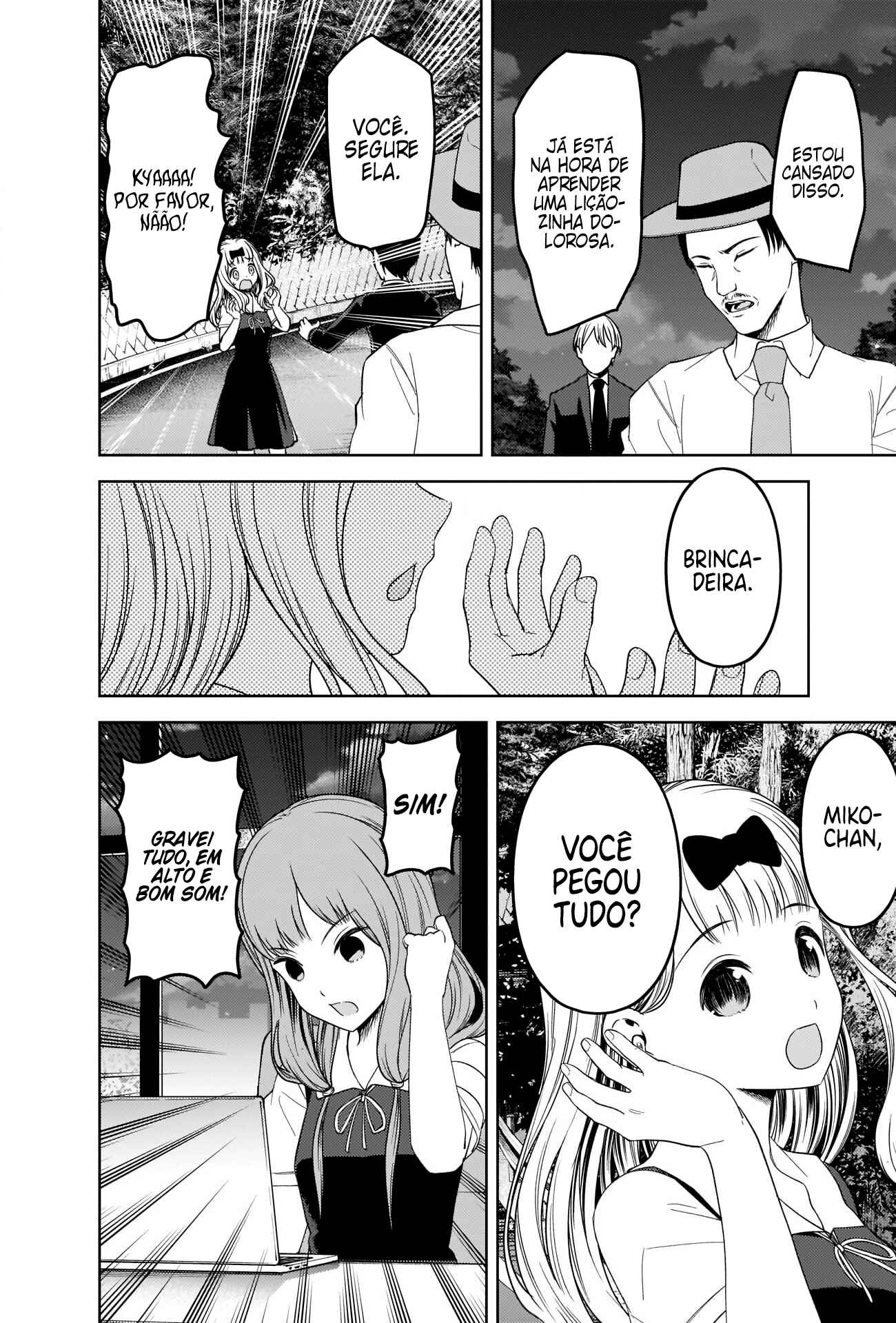 Read Kaguya-sama_ Love Português Manga Online