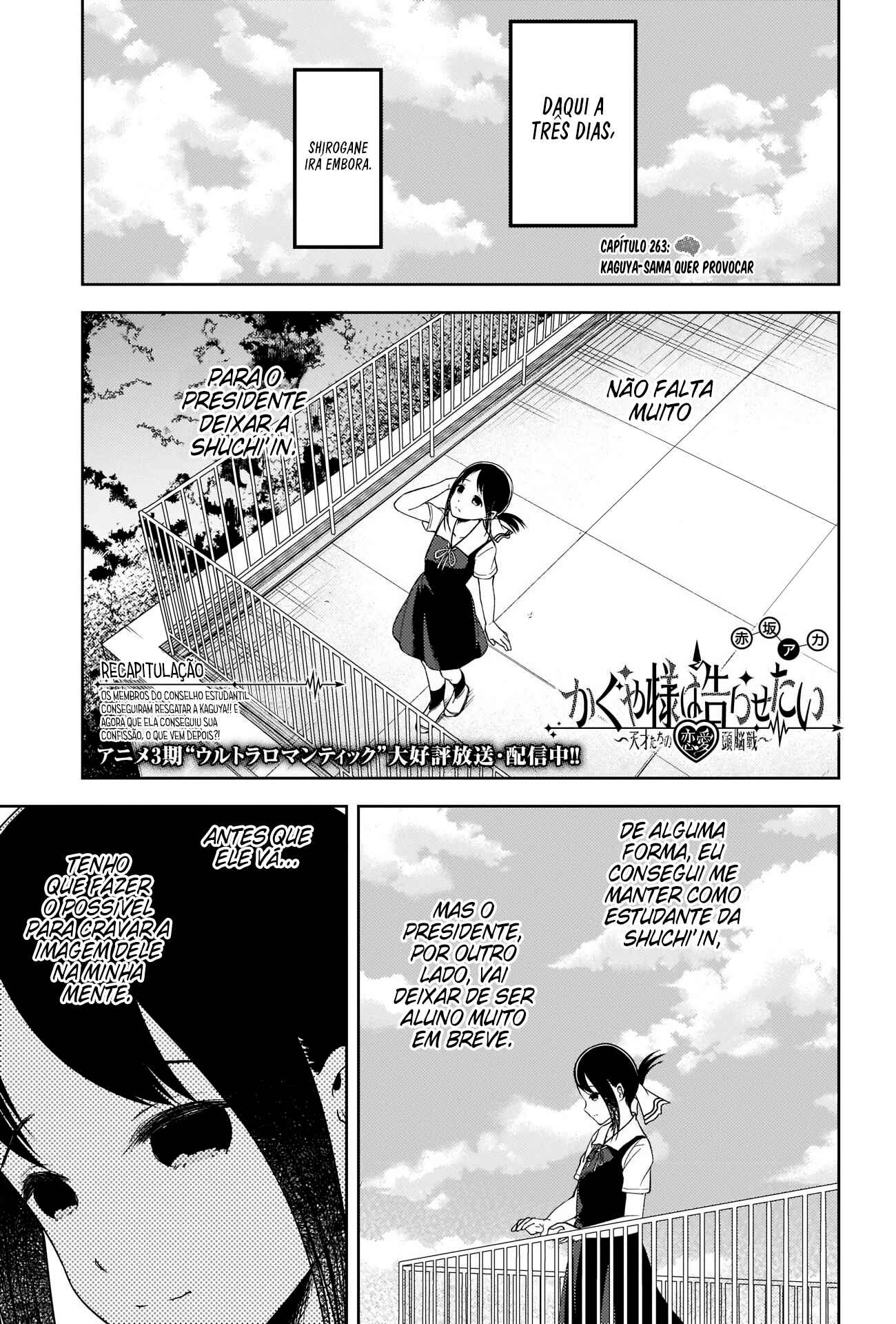 Read Kaguya-sama_ Love Português Manga Online