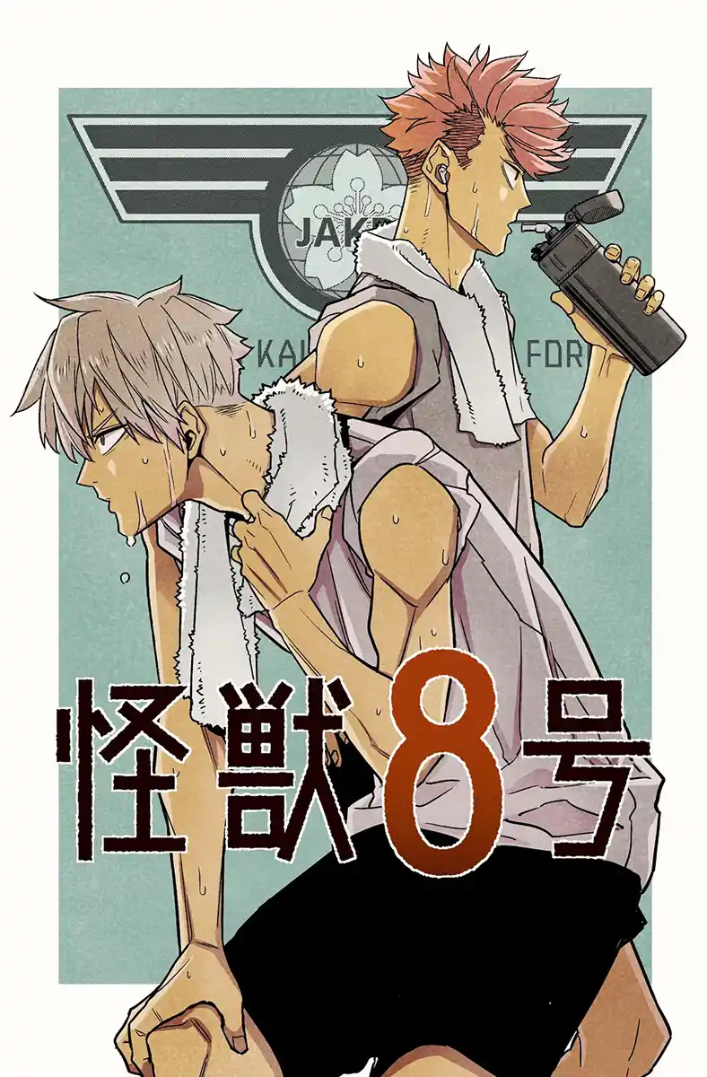 Read Kaiju No. 8 Português Manga Online