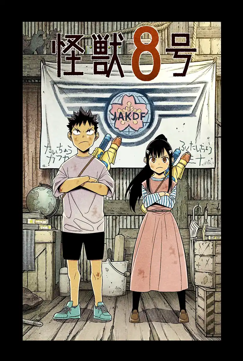 Read Kaiju No. 8 Português Manga Online