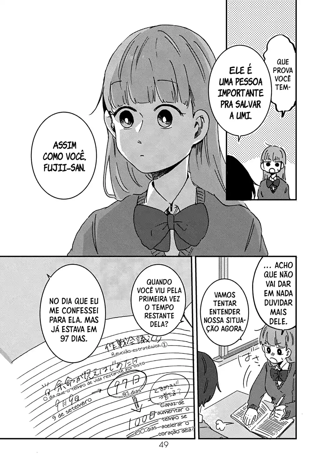 Read Kimi ga Shinu Made Ato Hyaku Nichi Português Manga Online