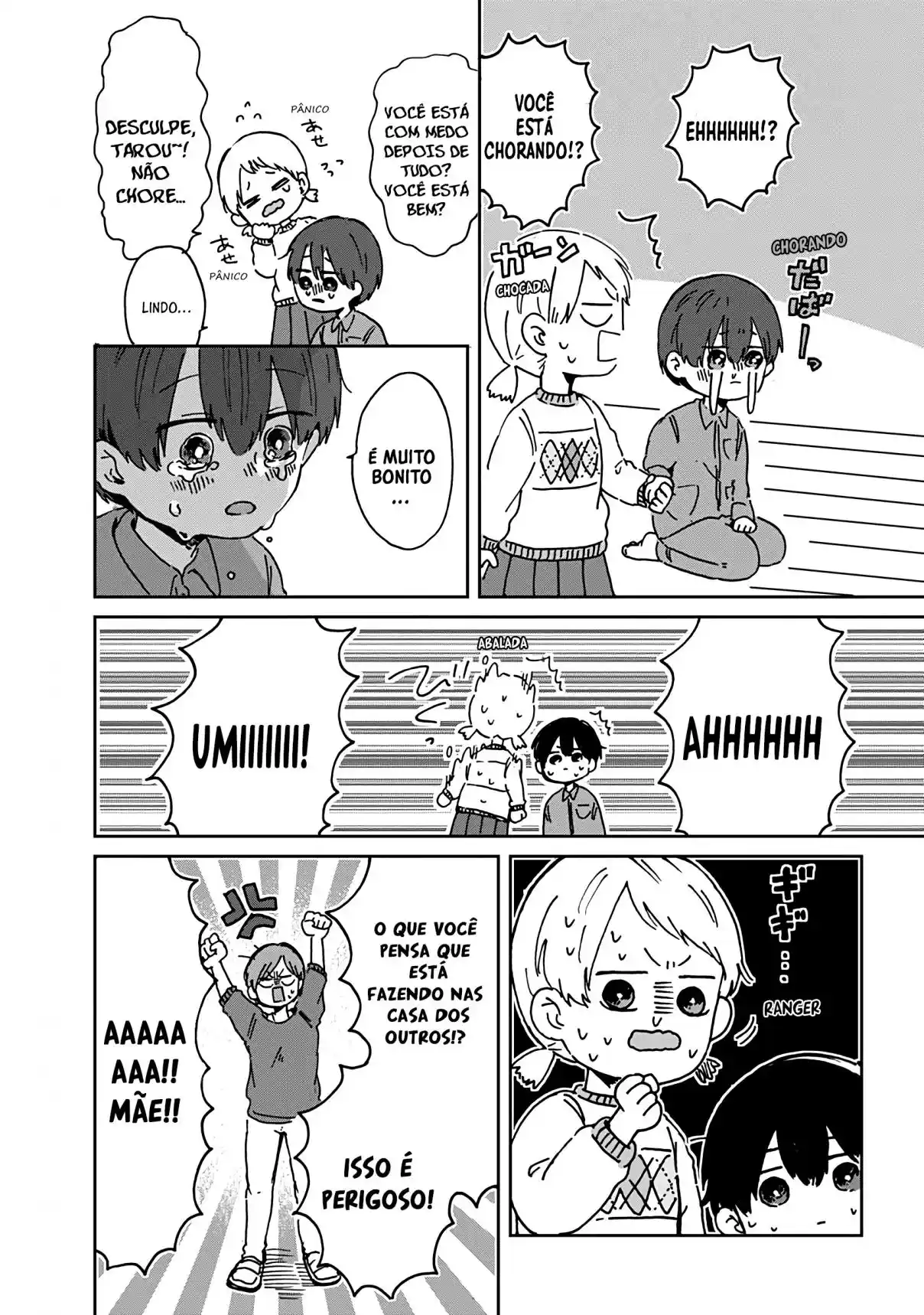 Read Kimi ga Shinu Made Ato Hyaku Nichi Português Manga Online