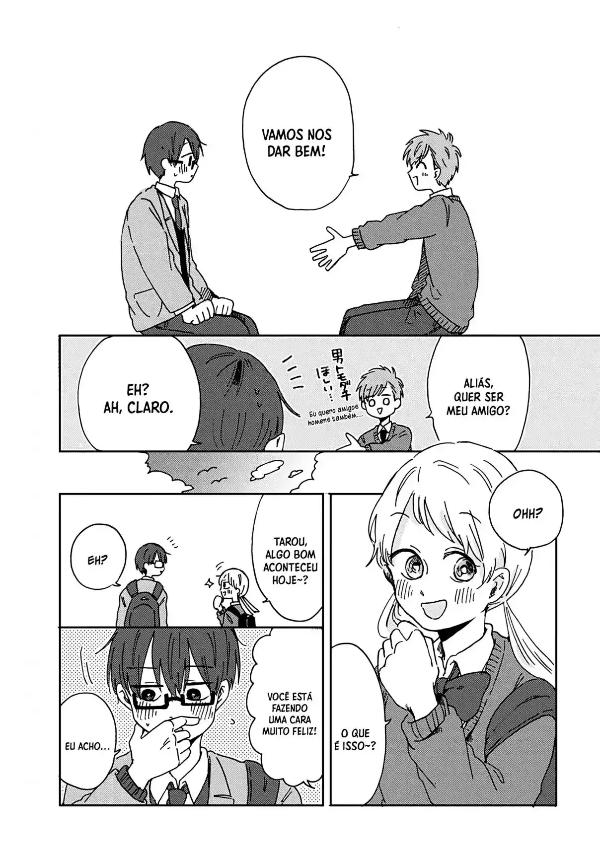 Read Kimi ga Shinu Made Ato Hyaku Nichi Português Manga Online