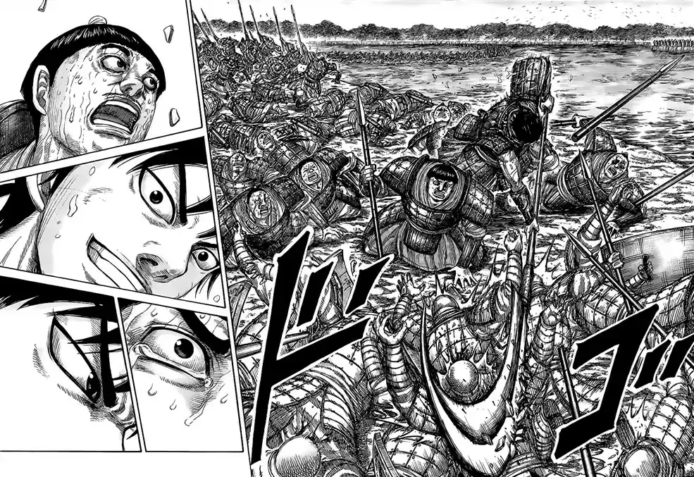 Read Kingdom Português Manga Online