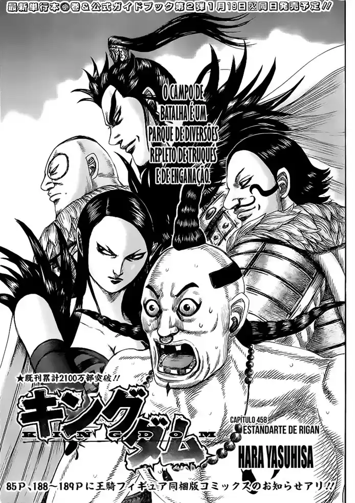 Read Kingdom Português Manga Online
