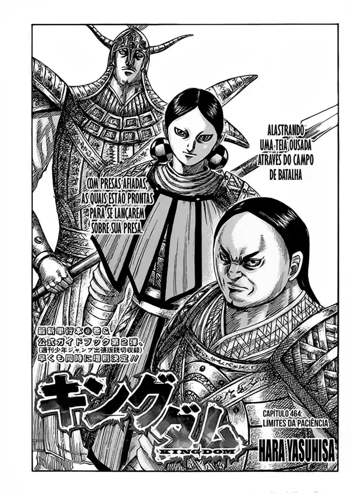 Read Kingdom Português Manga Online