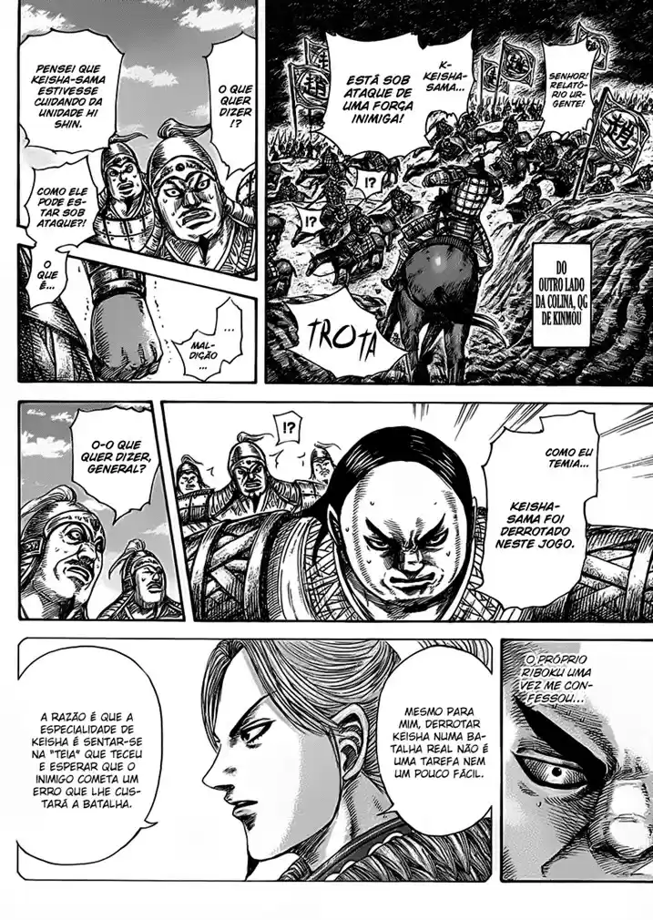 Read Kingdom Português Manga Online