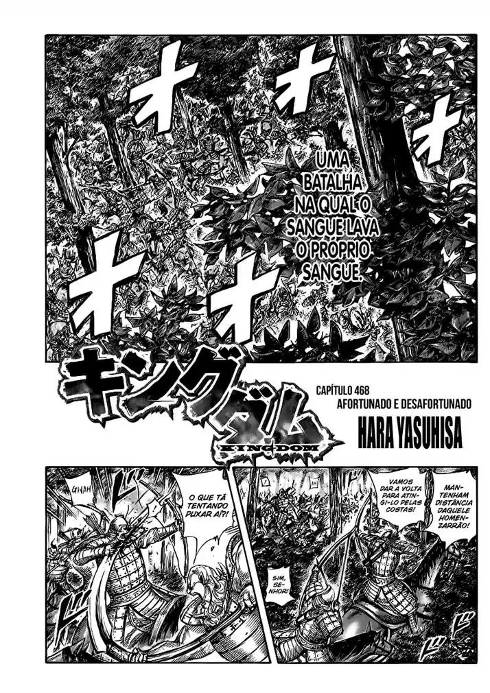 Read Kingdom Português Manga Online
