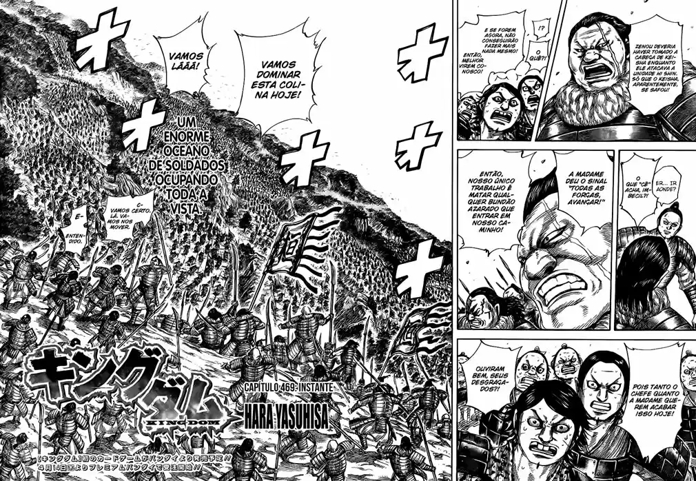 Read Kingdom Português Manga Online