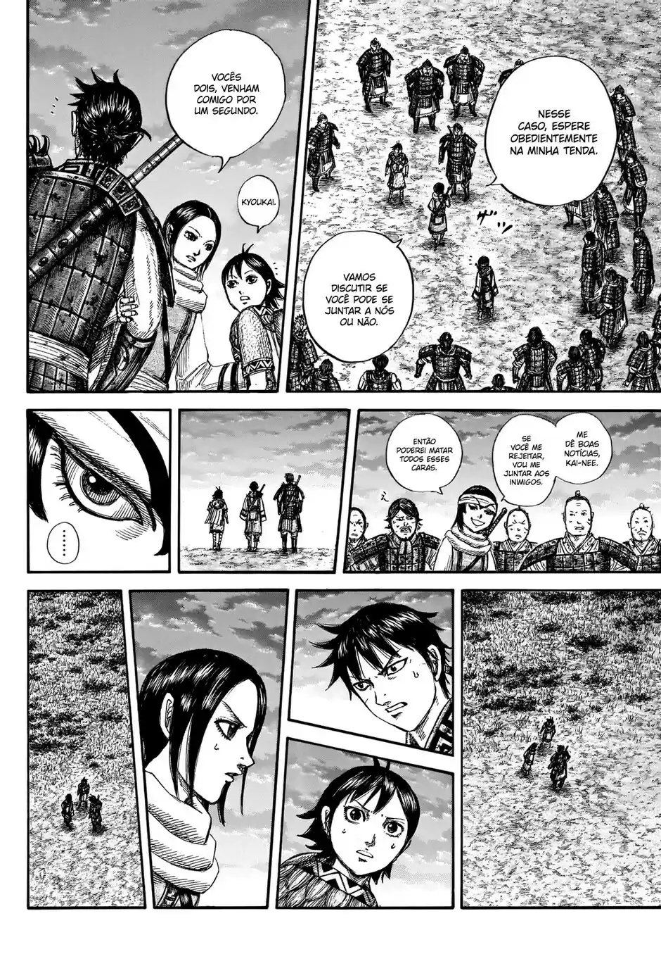 Read Kingdom Português Manga Online