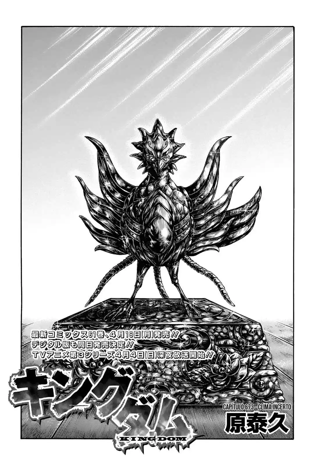 Read Kingdom Português Manga Online