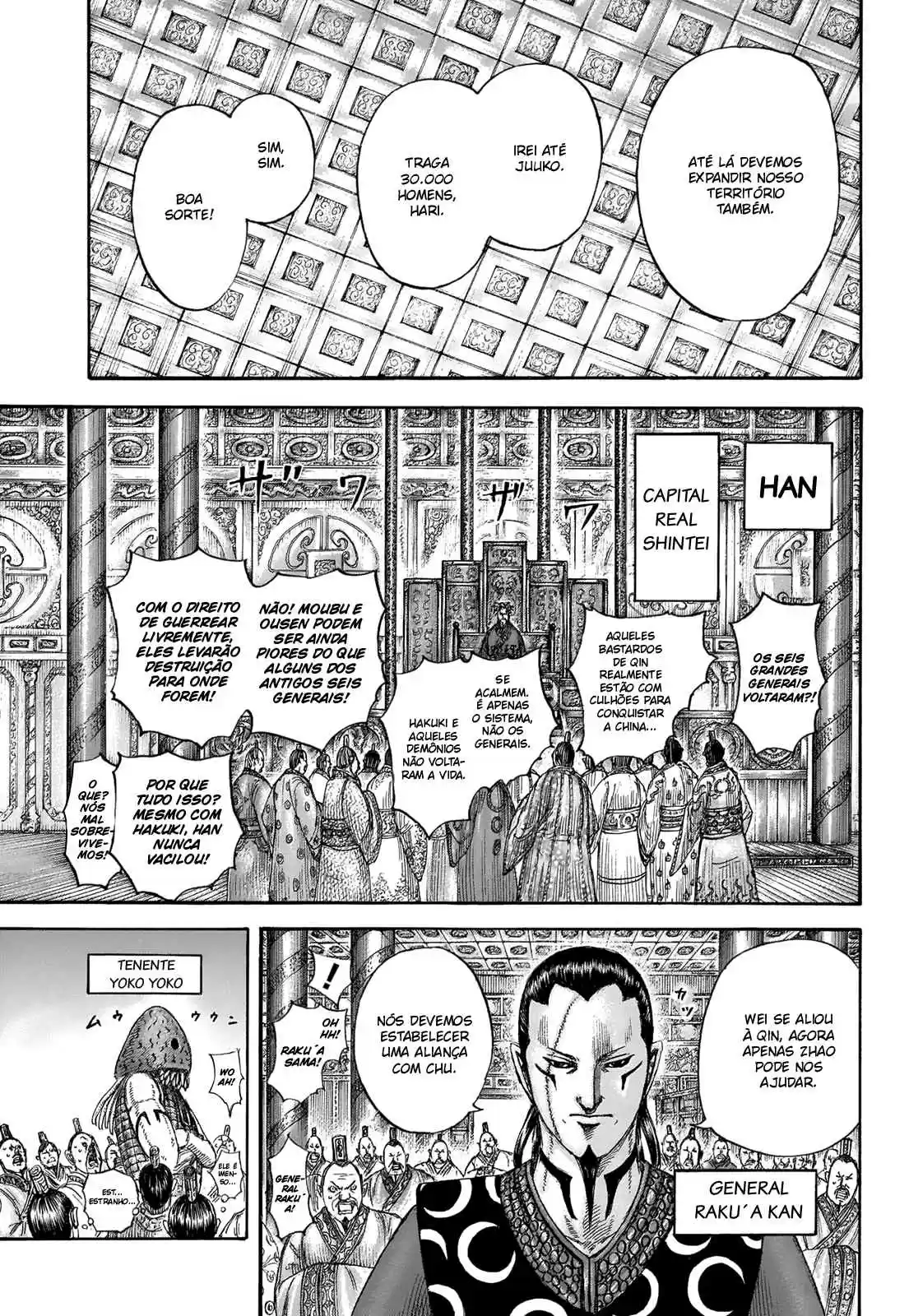 Read Kingdom Português Manga Online