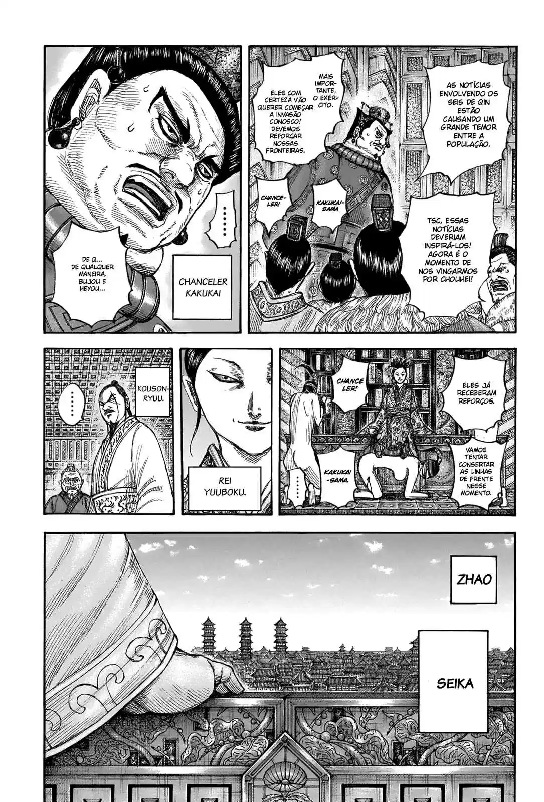 Read Kingdom Português Manga Online