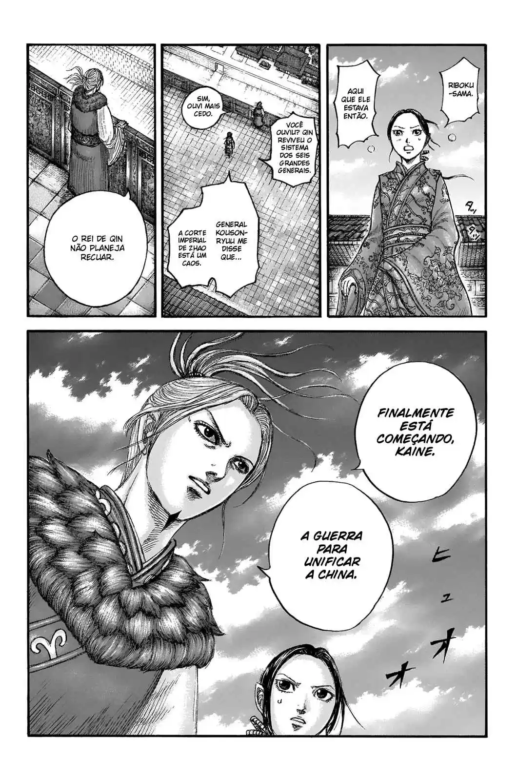 Read Kingdom Português Manga Online