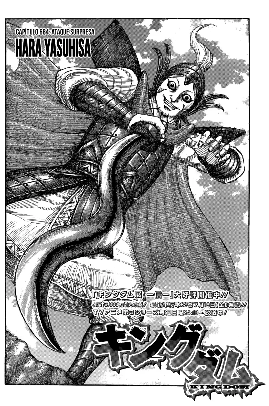 Read Kingdom Português Manga Online