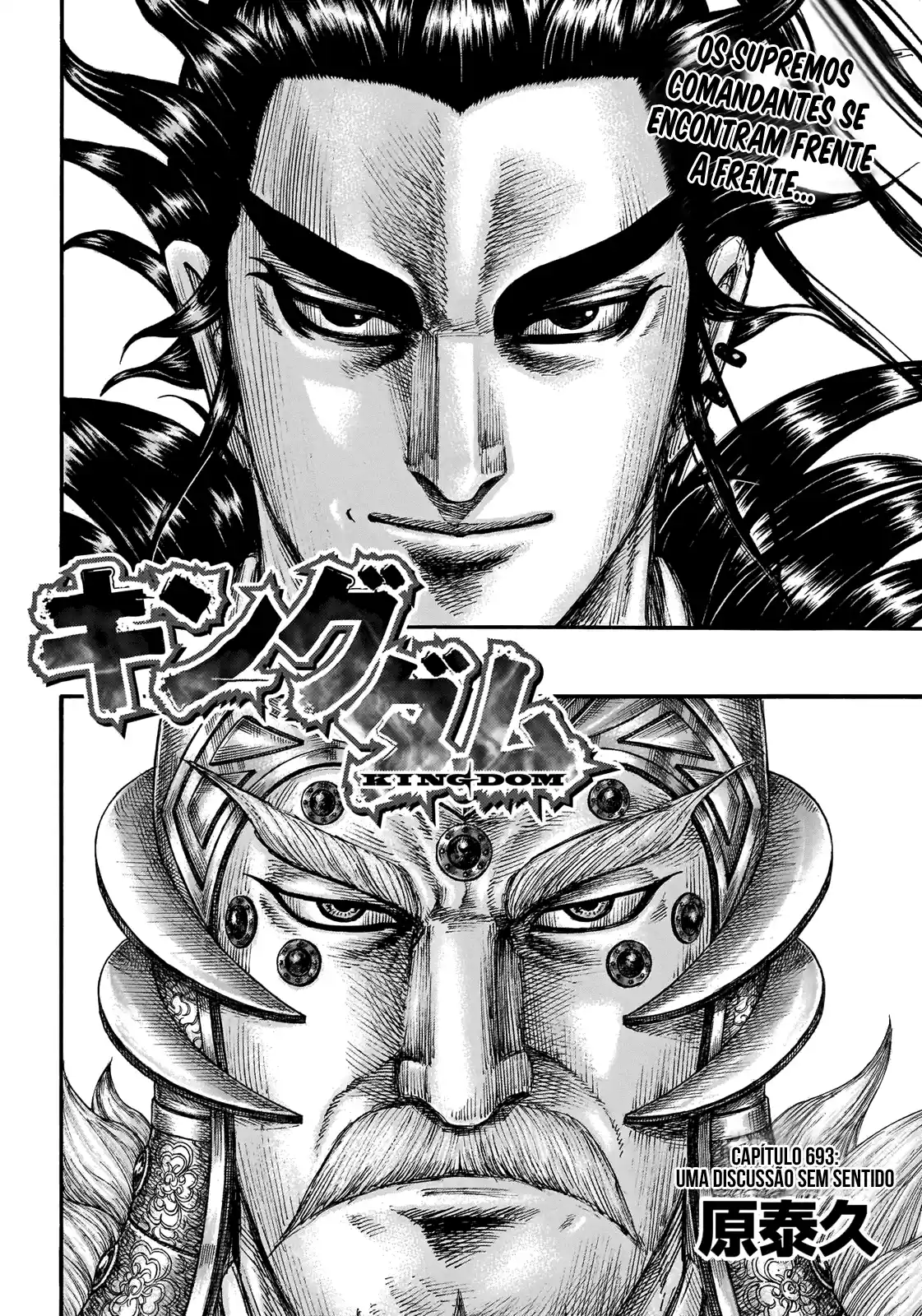 Read Kingdom Português Manga Online