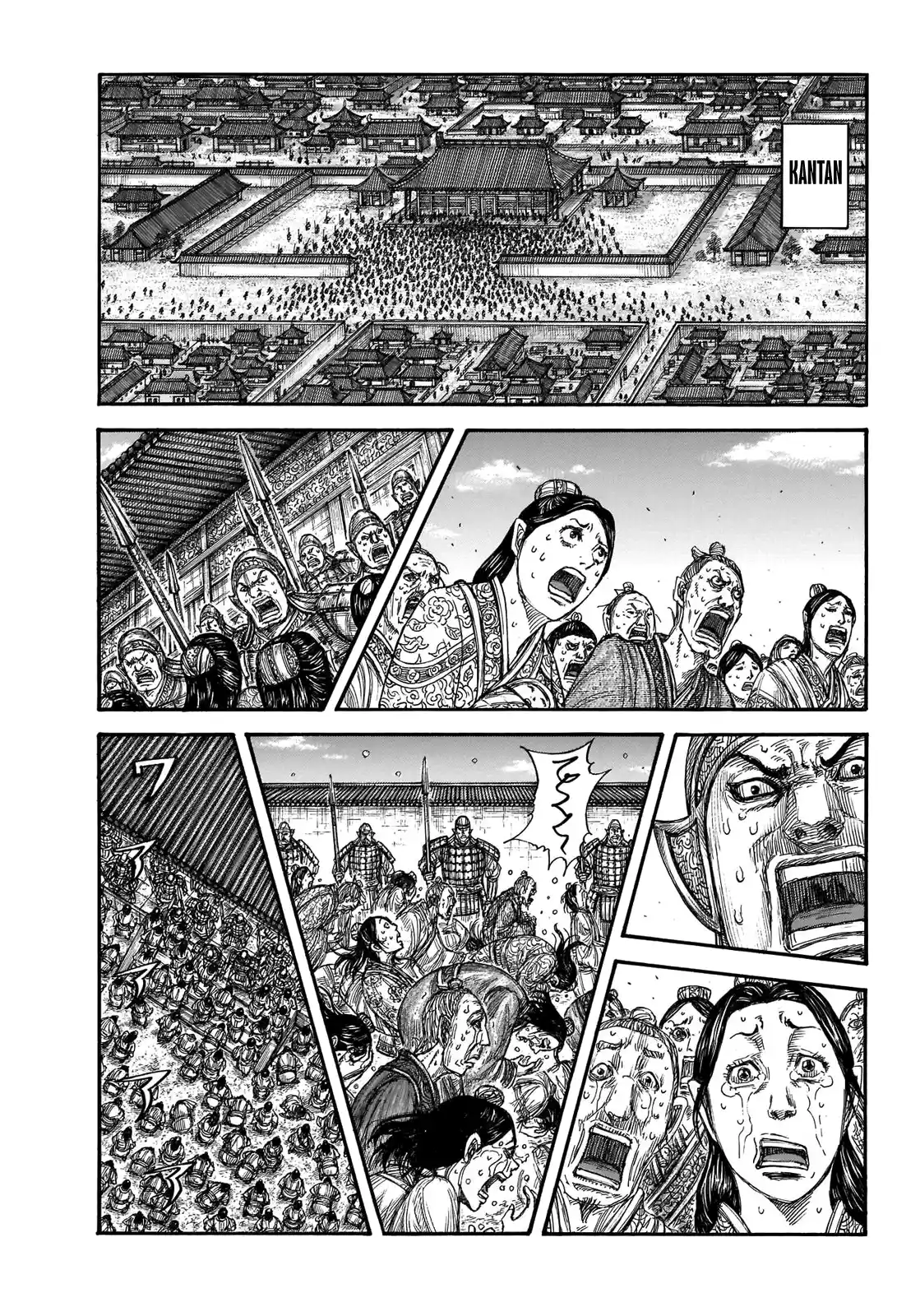 Read Kingdom Português Manga Online