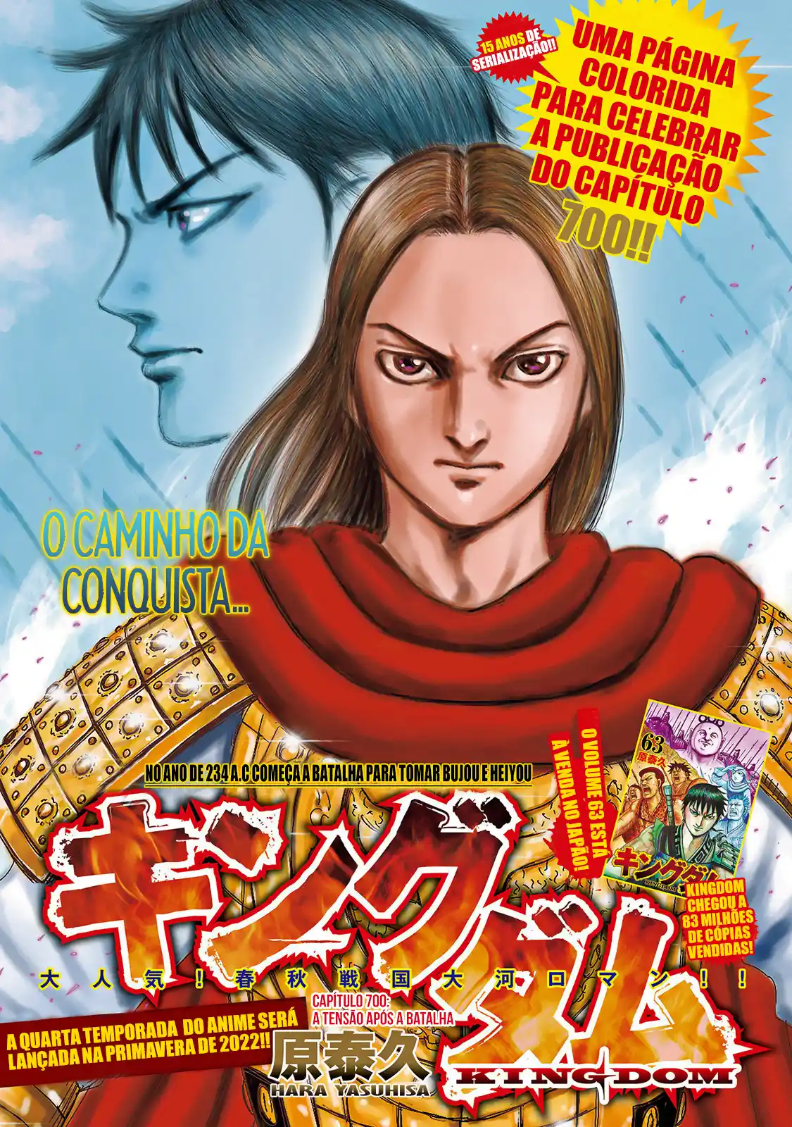 Read Kingdom Português Manga Online