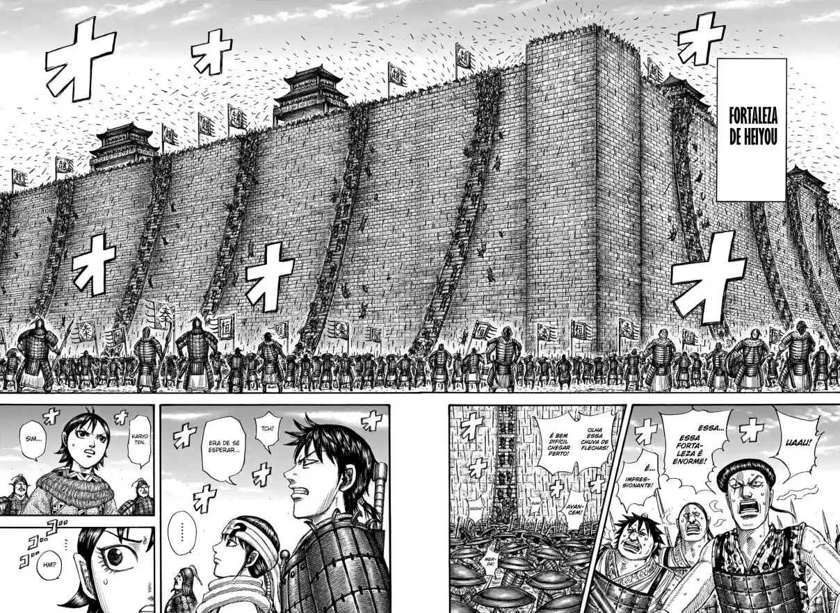 Read Kingdom Português Manga Online