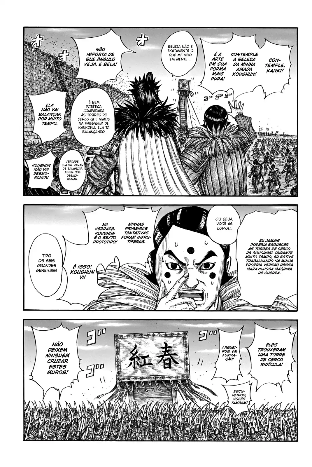 Read Kingdom Português Manga Online