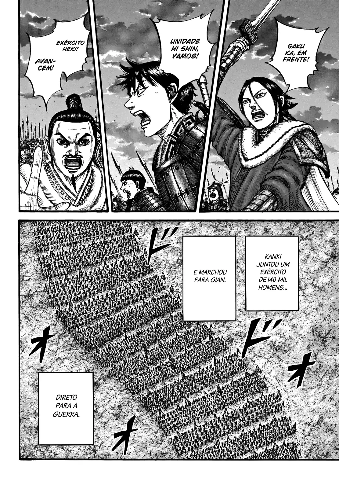 Read Kingdom Português Manga Online