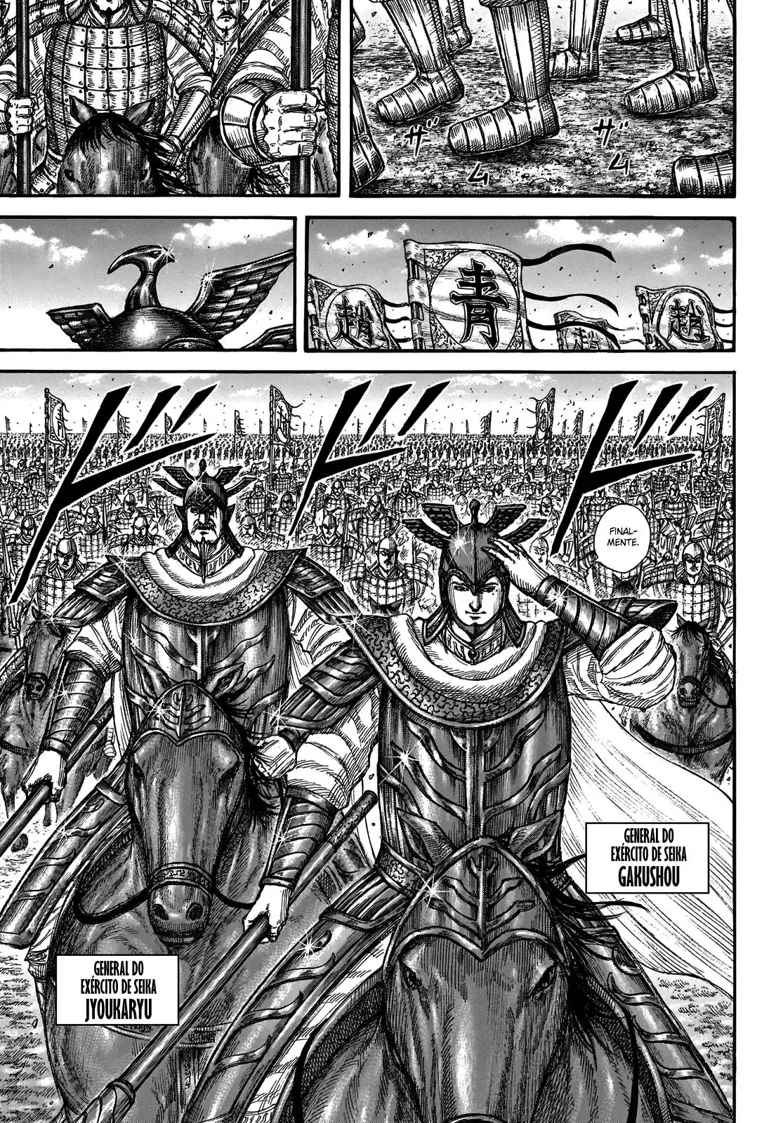 Read Kingdom Português Manga Online