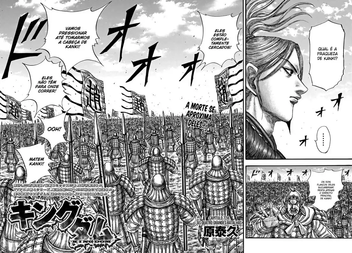 Read Kingdom Português Manga Online