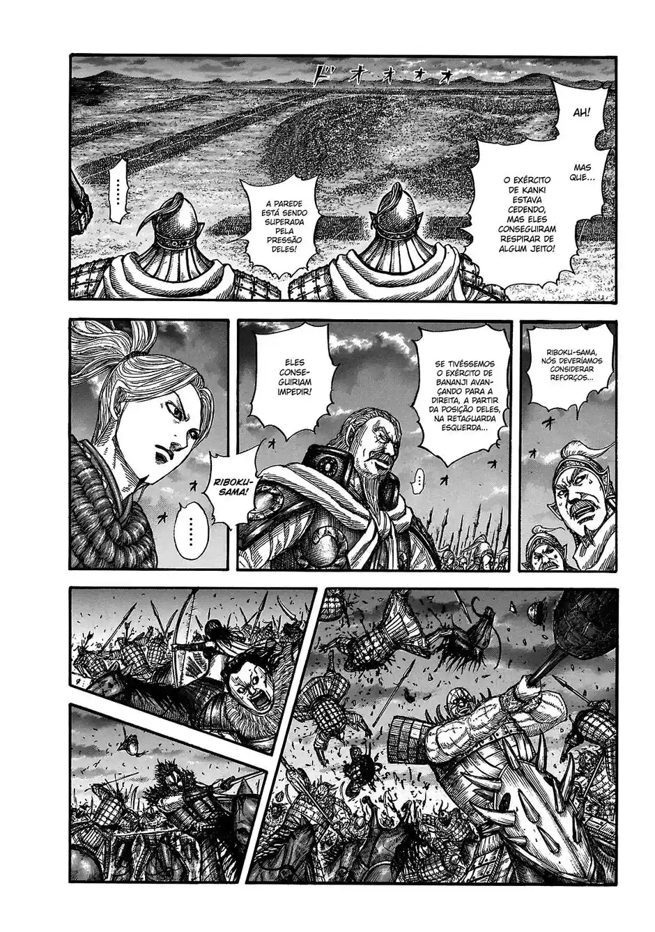 Read Kingdom Português Manga Online