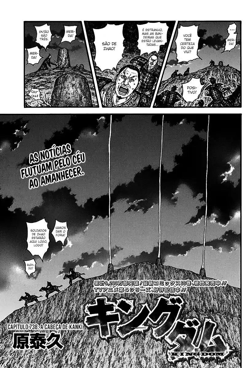 Read Kingdom Português Manga Online