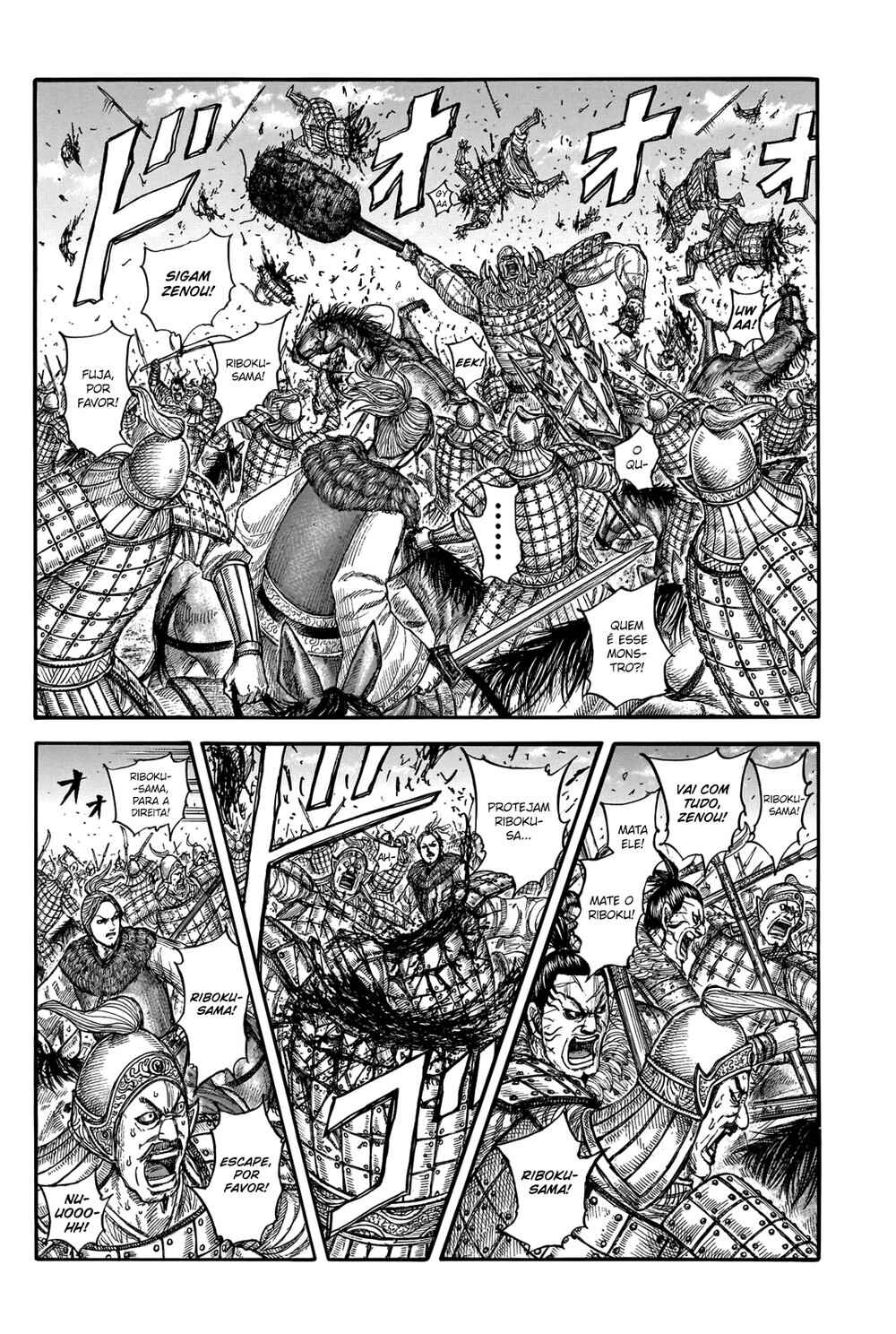 Read Kingdom Português Manga Online