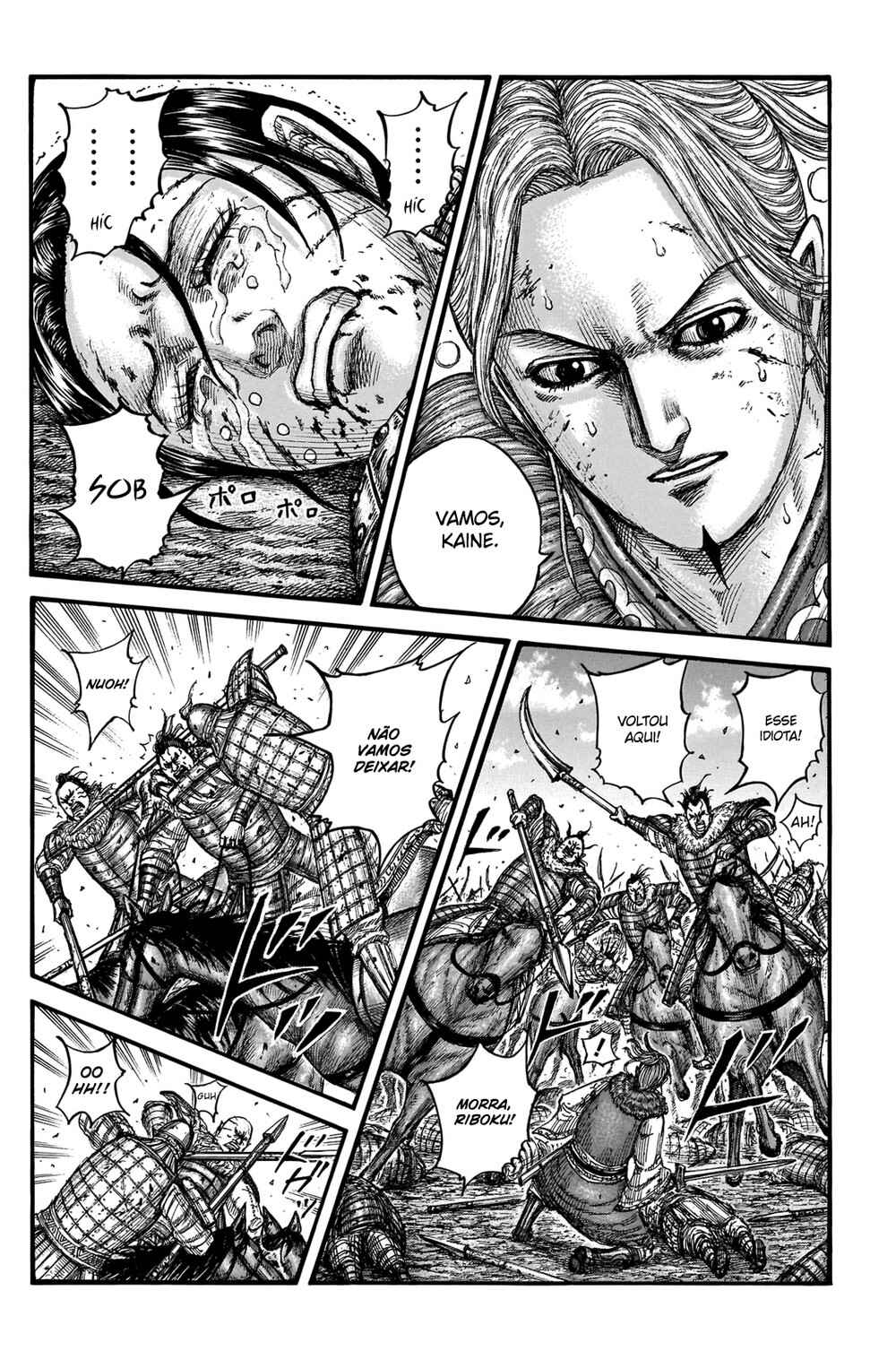 Read Kingdom Português Manga Online