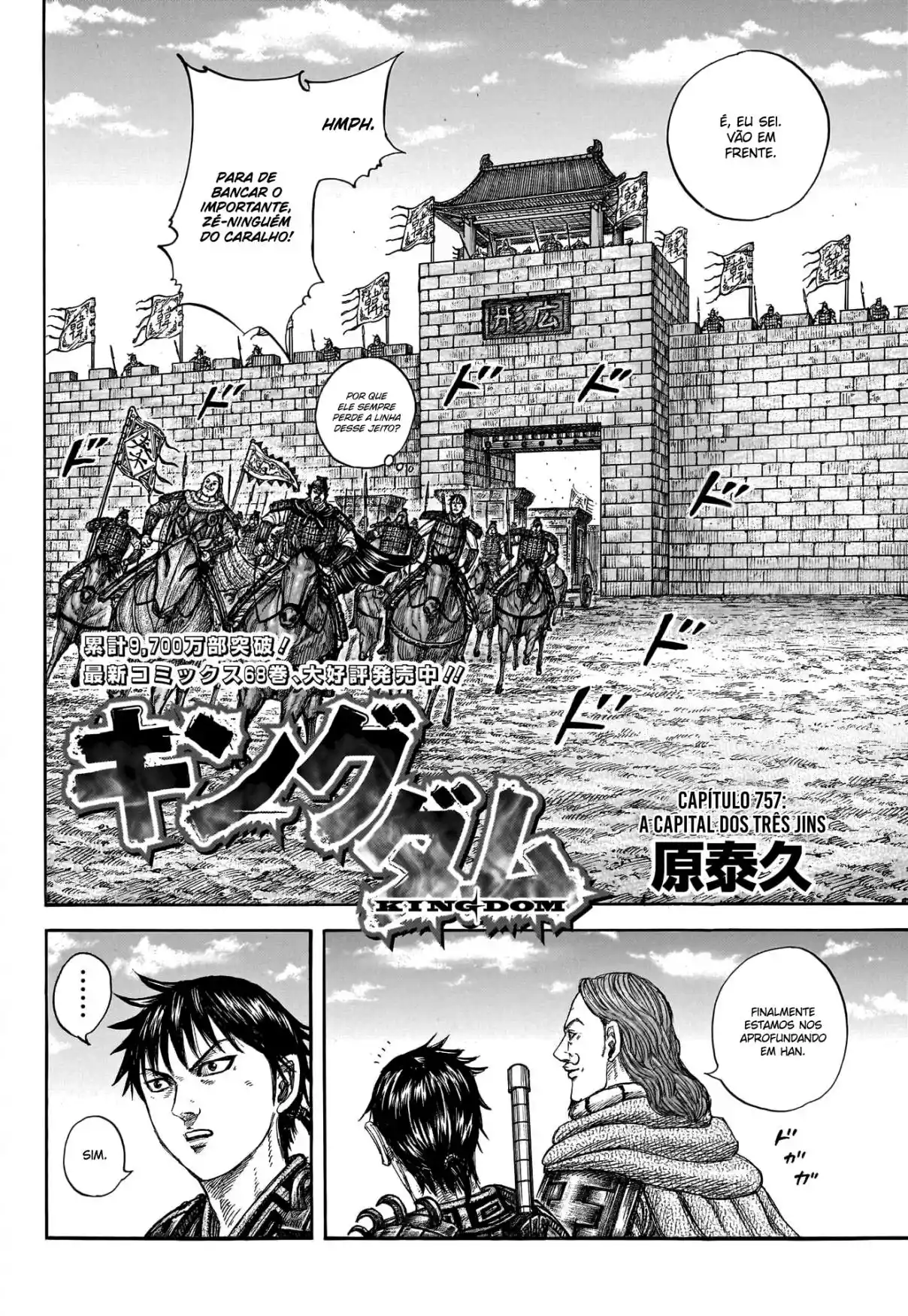 Read Kingdom Português Manga Online