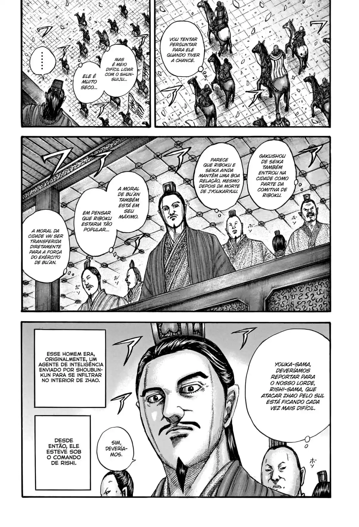 Read Kingdom Português Manga Online