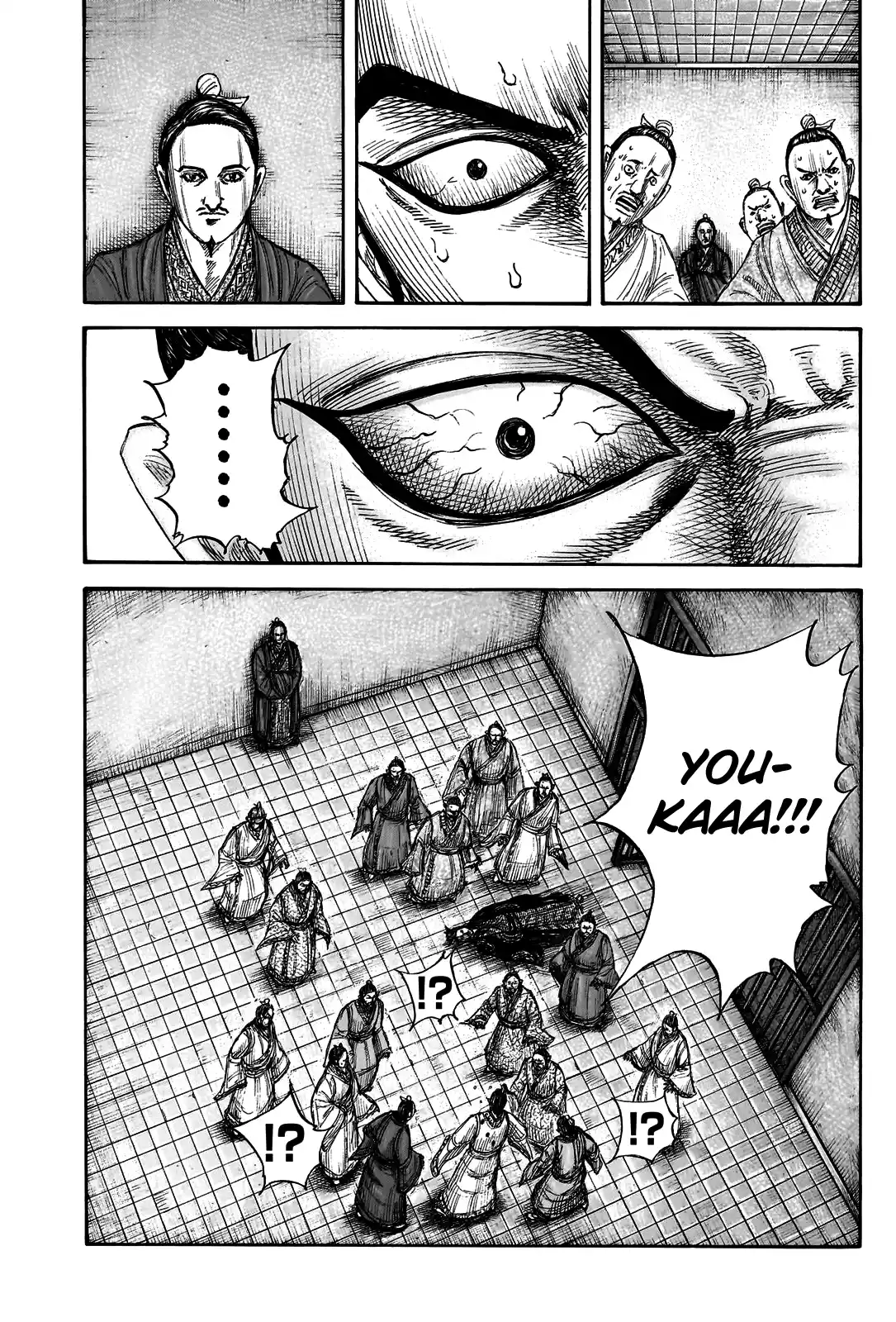 Read Kingdom Português Manga Online