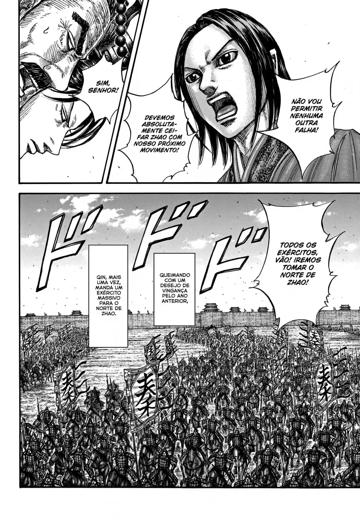 Read Kingdom Português Manga Online