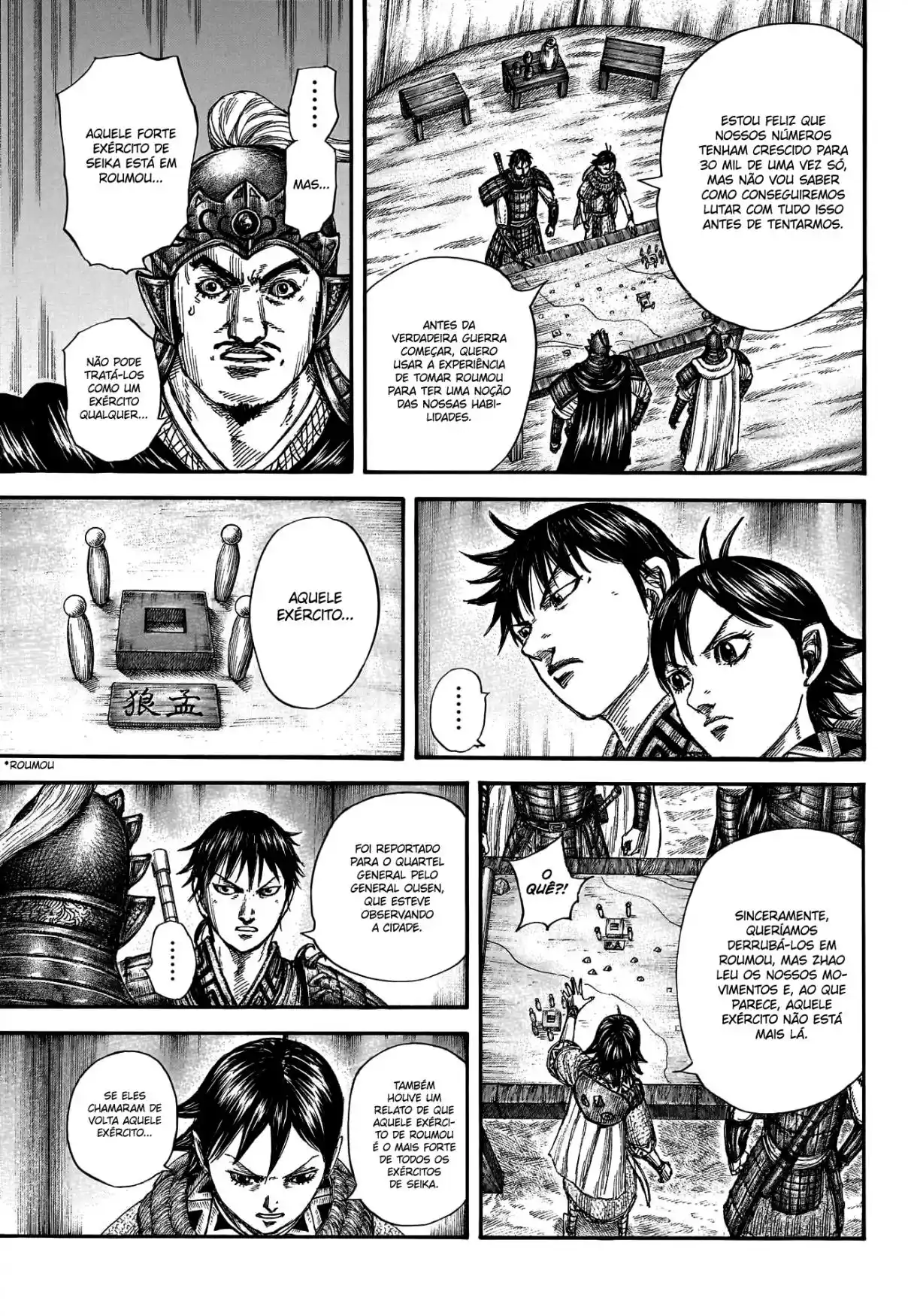 Read Kingdom Português Manga Online