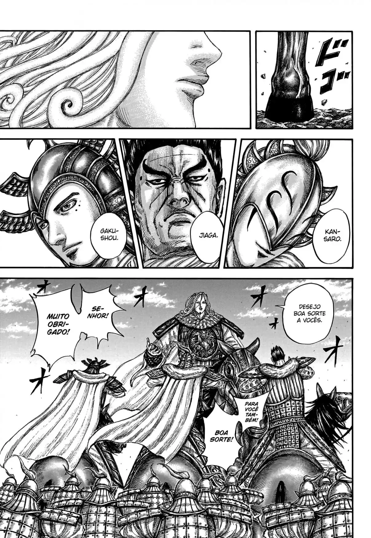 Read Kingdom Português Manga Online