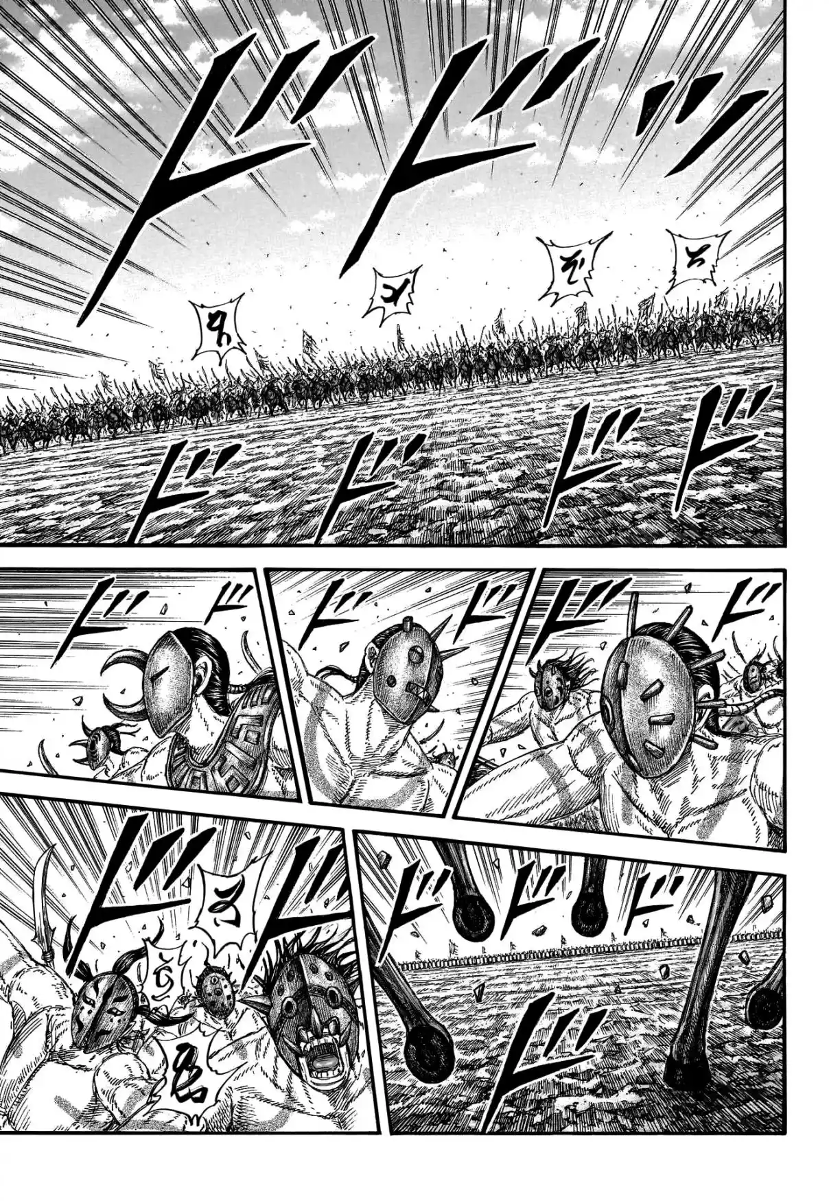 Read Kingdom Português Manga Online