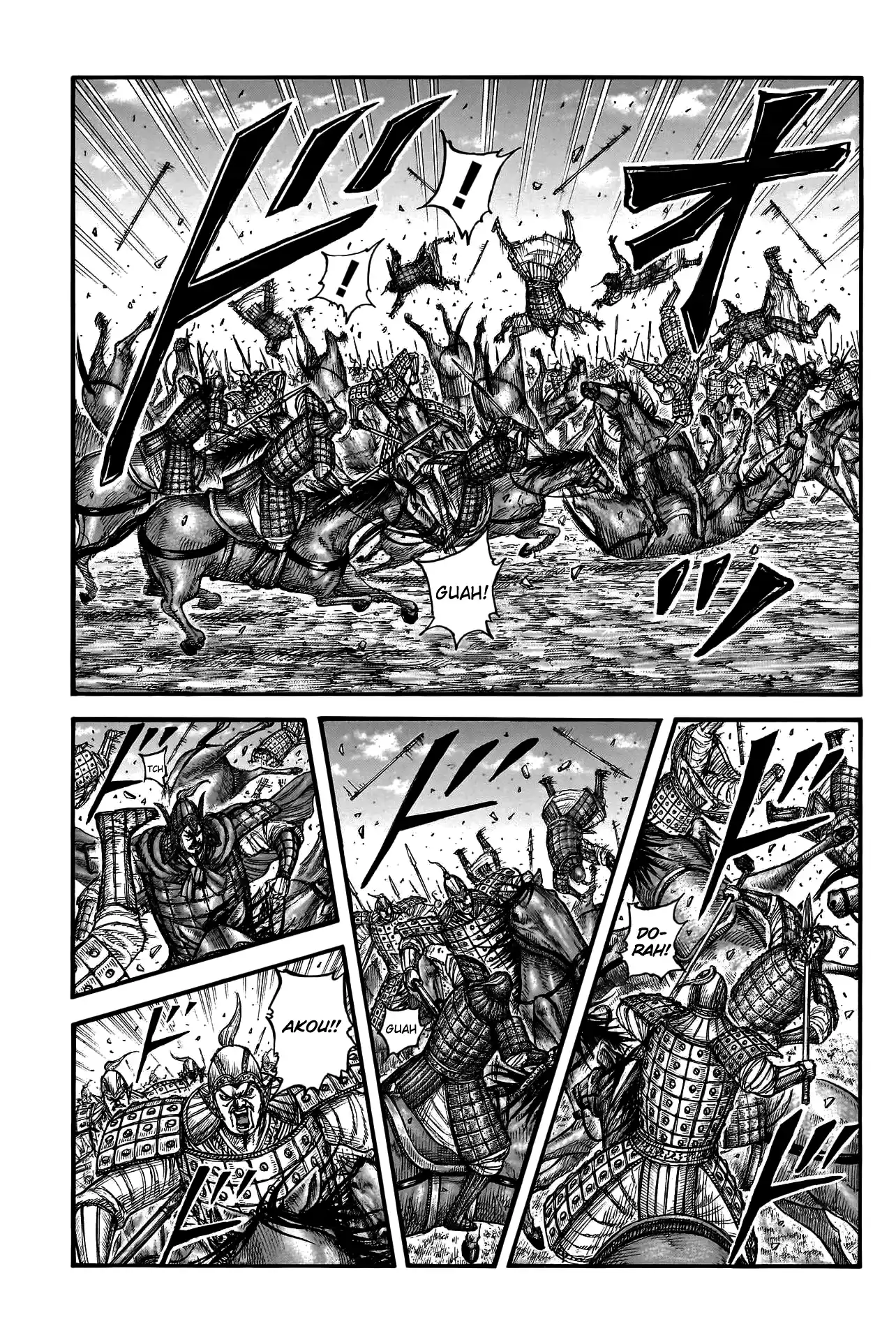 Read Kingdom Português Manga Online