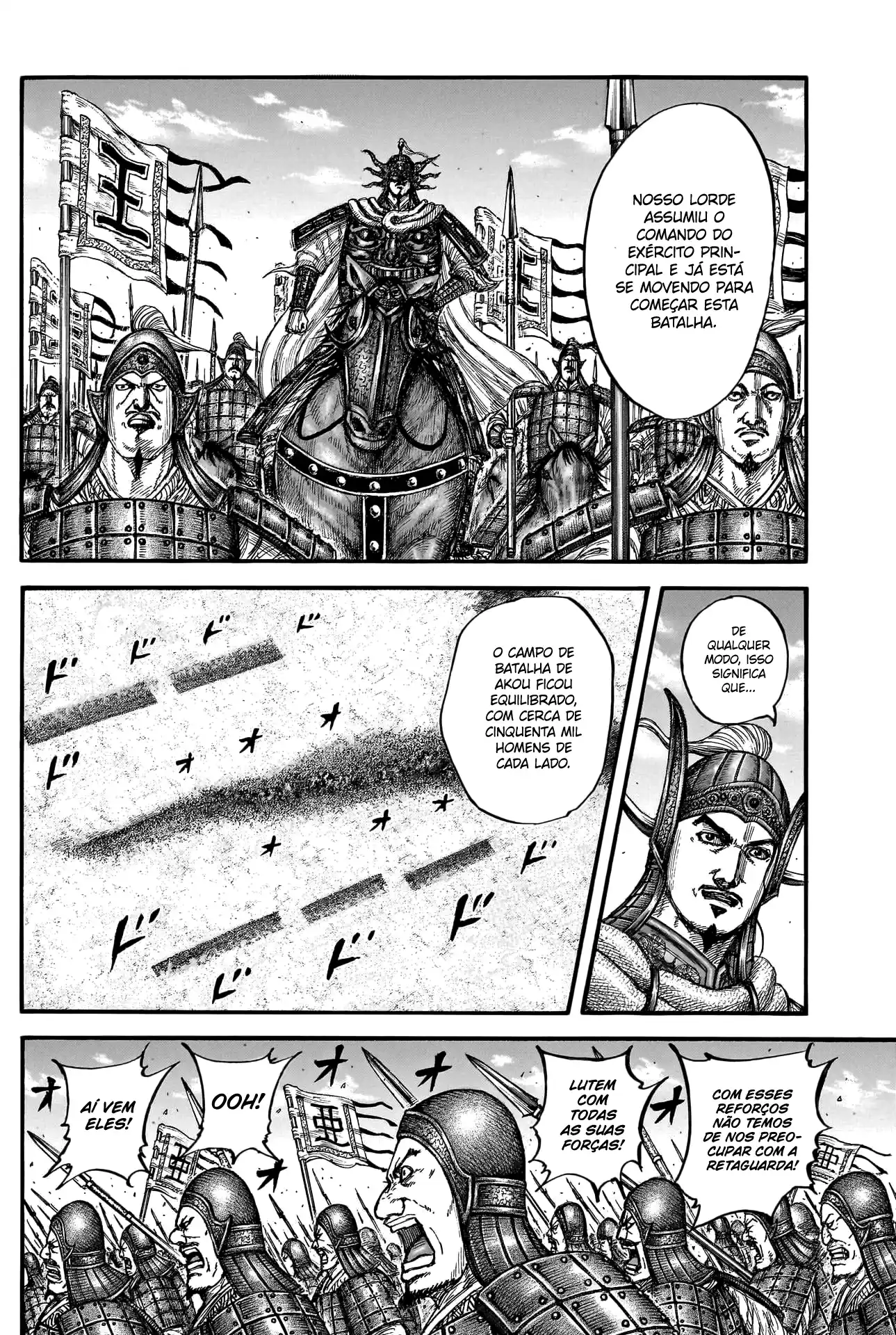 Read Kingdom Português Manga Online