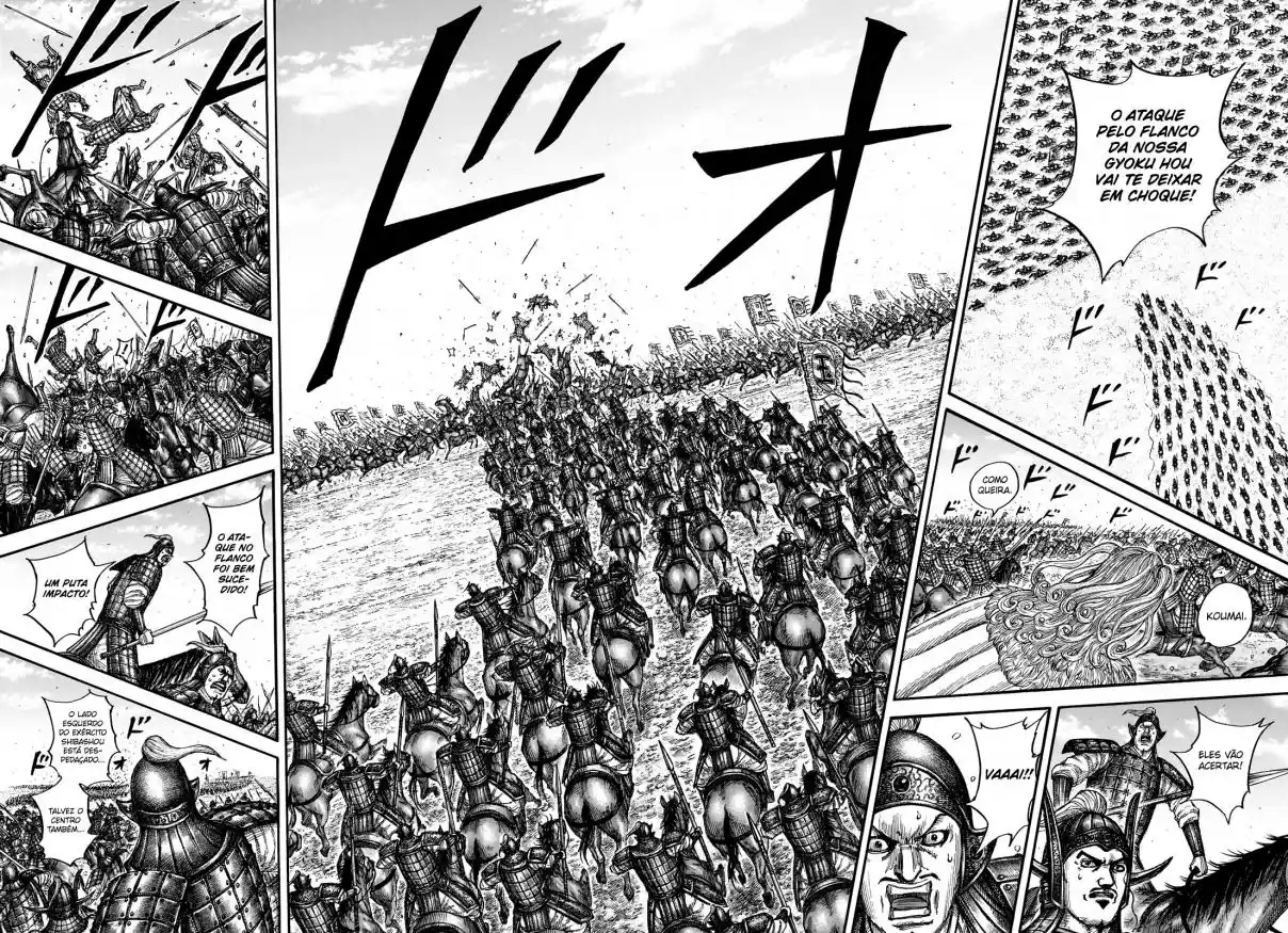 Read Kingdom Português Manga Online