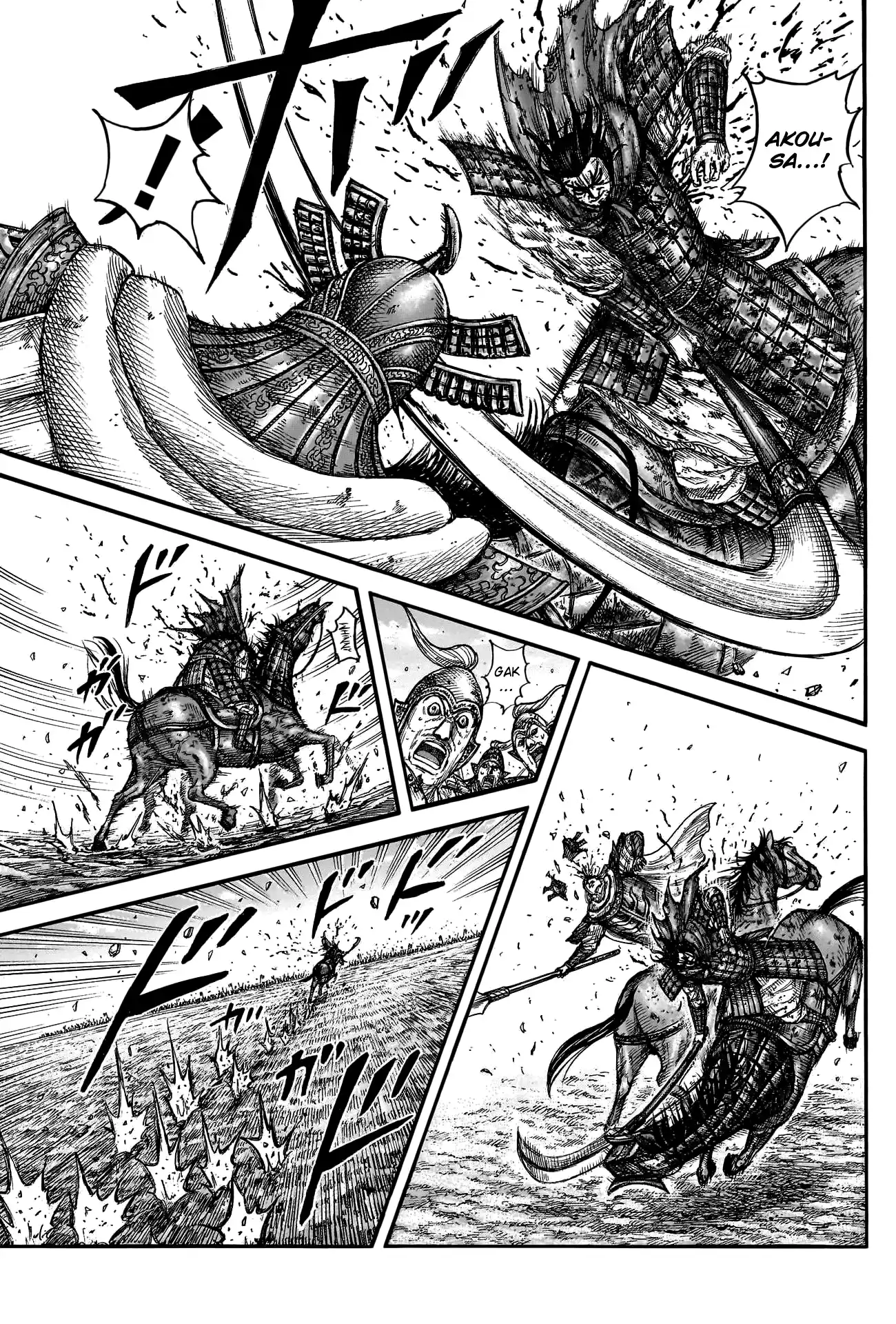 Read Kingdom Português Manga Online