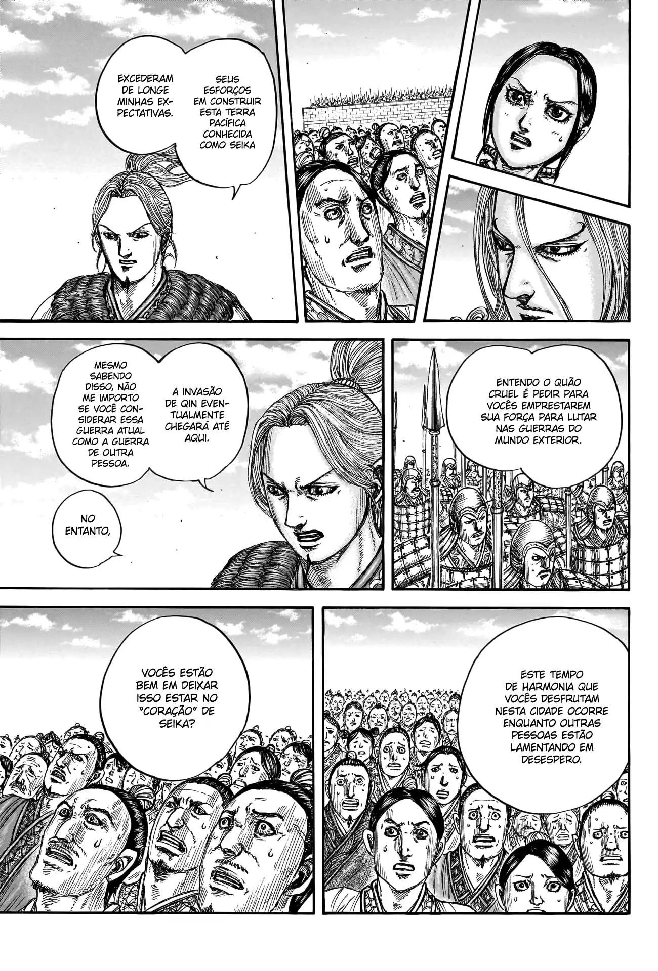 Read Kingdom Português Manga Online