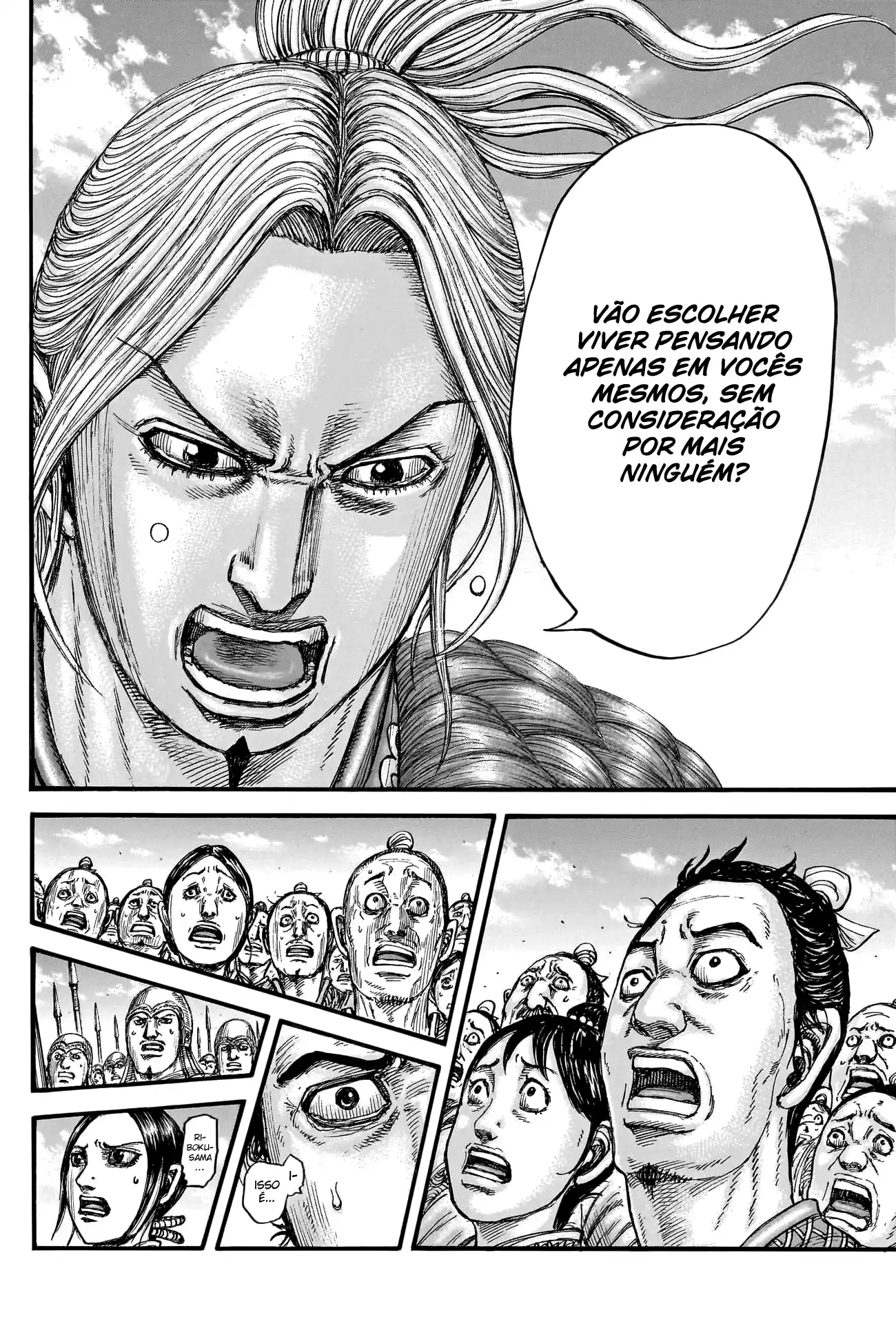 Read Kingdom Português Manga Online